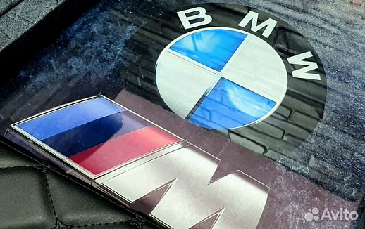 Дорогие нарды «BMW», арт. a4266592510 купить с доставкой Дорогие нарды «BMW», арт. a4266592510