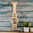 Метеостанция