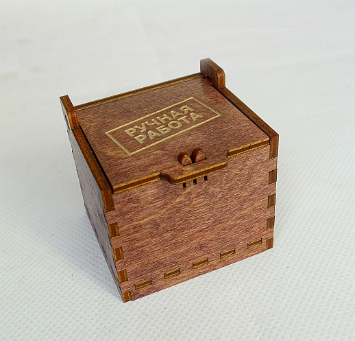 Часы "Морские". Позолоченные